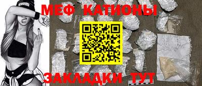 mdpv Будённовск
