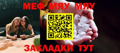 mdpv Будённовск