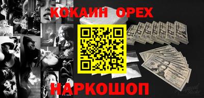 mdpv Будённовск