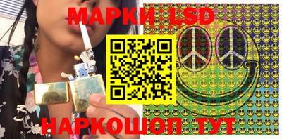 МДМА Бузулук