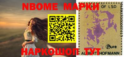 МДМА Бузулук