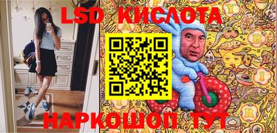 МДМА Бузулук