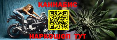 МДМА Бузулук