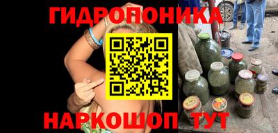 МДМА Бузулук