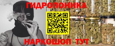 mdpv Будённовск