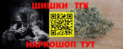 МДМА Бузулук