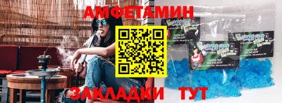 mdpv Будённовск