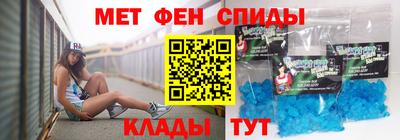 кокаин премиум Бугуруслан