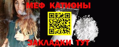 МДМА Бузулук